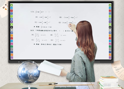 传统电子白板和教学一体机的功能区别