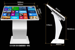 触摸查询一体机尺寸对照表