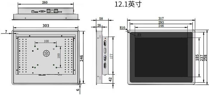 12.1英寸电容工控机尺寸图